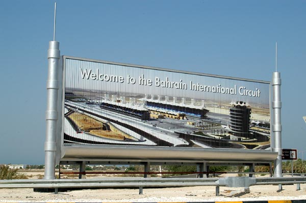 The new Bahrain International Circuit opened for the 2004 Bahrain Formula 1 Grand Prix