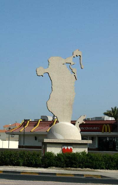 Bahrain Island