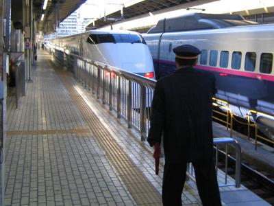 Series 500 Shinkansen
