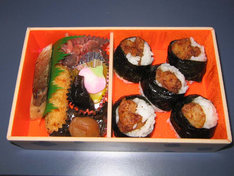Temmusu Bento