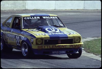 OPIR78_Cull_1.jpg