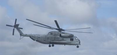 Marine Helicopter