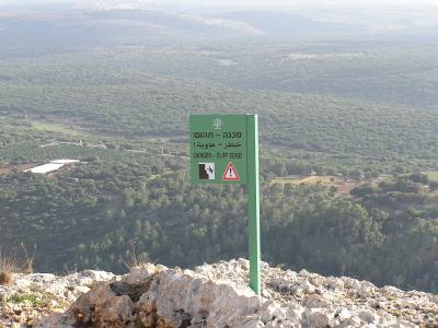 Sign in Galilee