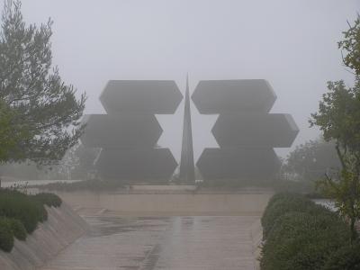 Memorial to the Jewish Soldiers and Partisans