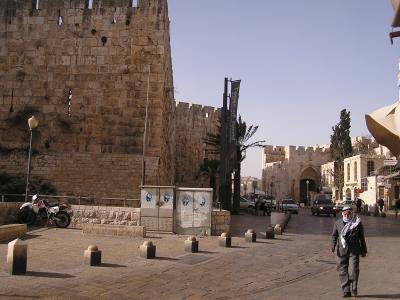 Jaffa Gate Entrance