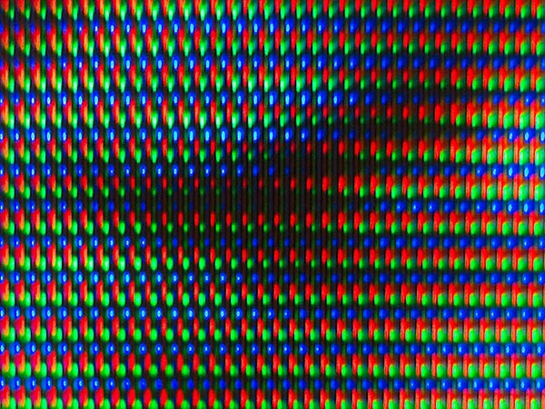 Trinitron Eye*