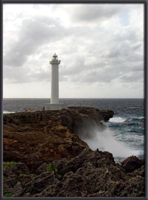 Cape Zanpa Lighthouse Cliffs