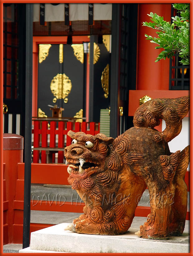Naminoue Shrine w/Shisa Lion Dog
