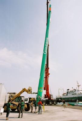 Mise  l'eau du trimaran Groupama 2