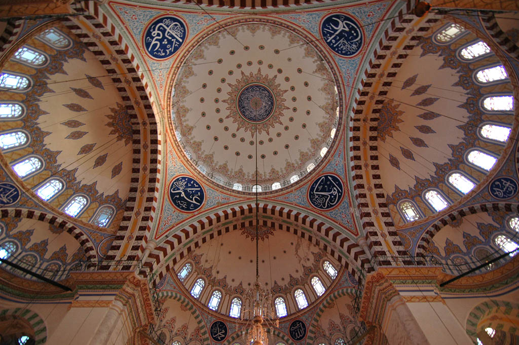 Fatih Mosque dome