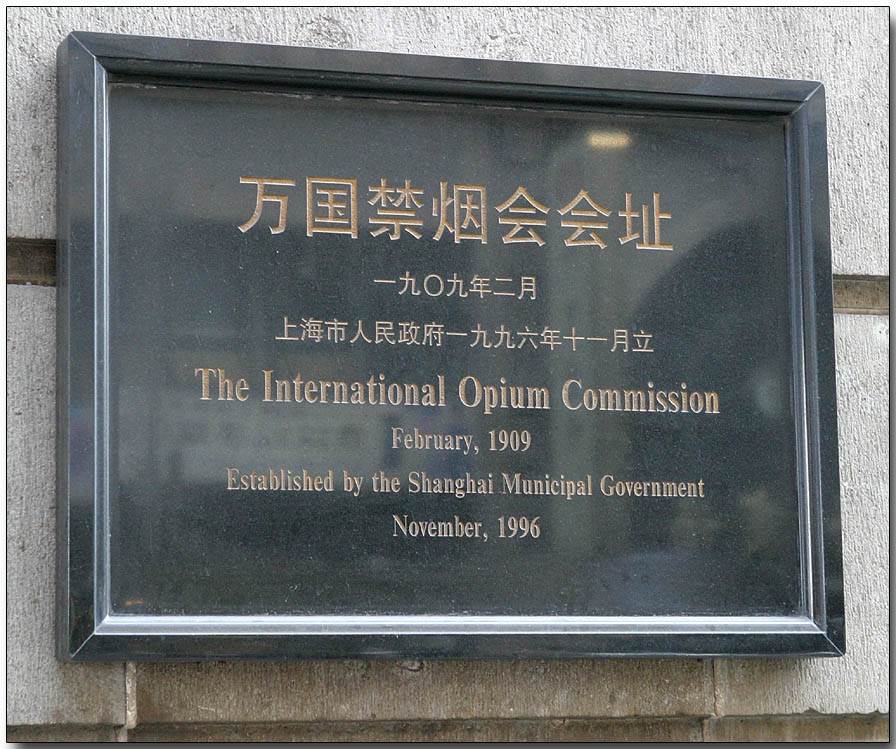 International Opium Commission, ca 1909