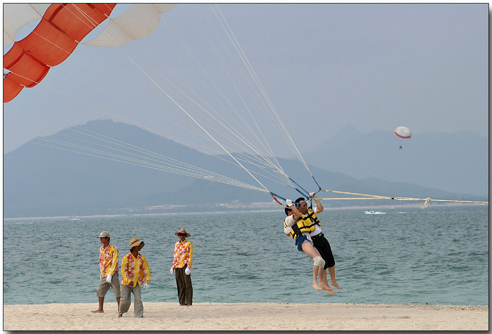 Parasailing - Hainan Island