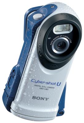 Sony DSC-U60 Digital Camera Sample Photos and Specifications Sony DSC-U60 Digital Camera Sample Photos and Specifications