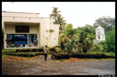 Fiji Museum looks like a warehouse but smaller