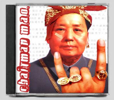 chairman_m.a.o.jpg