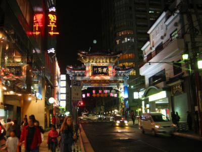 Chinatown.jpg