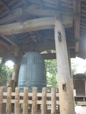 Kamakura2.jpg
