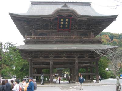 Kamakura3.jpg