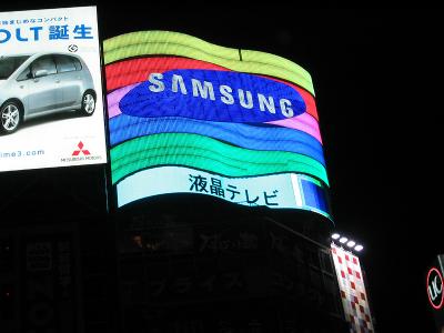u37/icecreamfoo/medium/24354869.neonsign.jpg