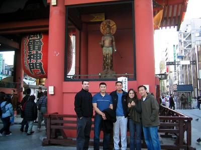 u37/icecreamfoo/medium/24355666.atAsakusaKannonTemple2.jpg