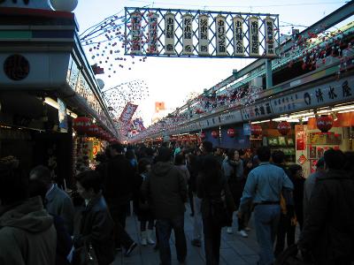 u37/icecreamfoo/medium/24355690.atAsakusaKannonTemple3.jpg