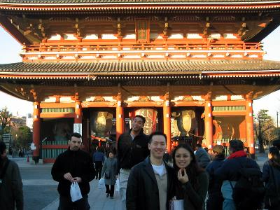 u37/icecreamfoo/medium/24355838.atAsakusaKannonTemple5.jpg