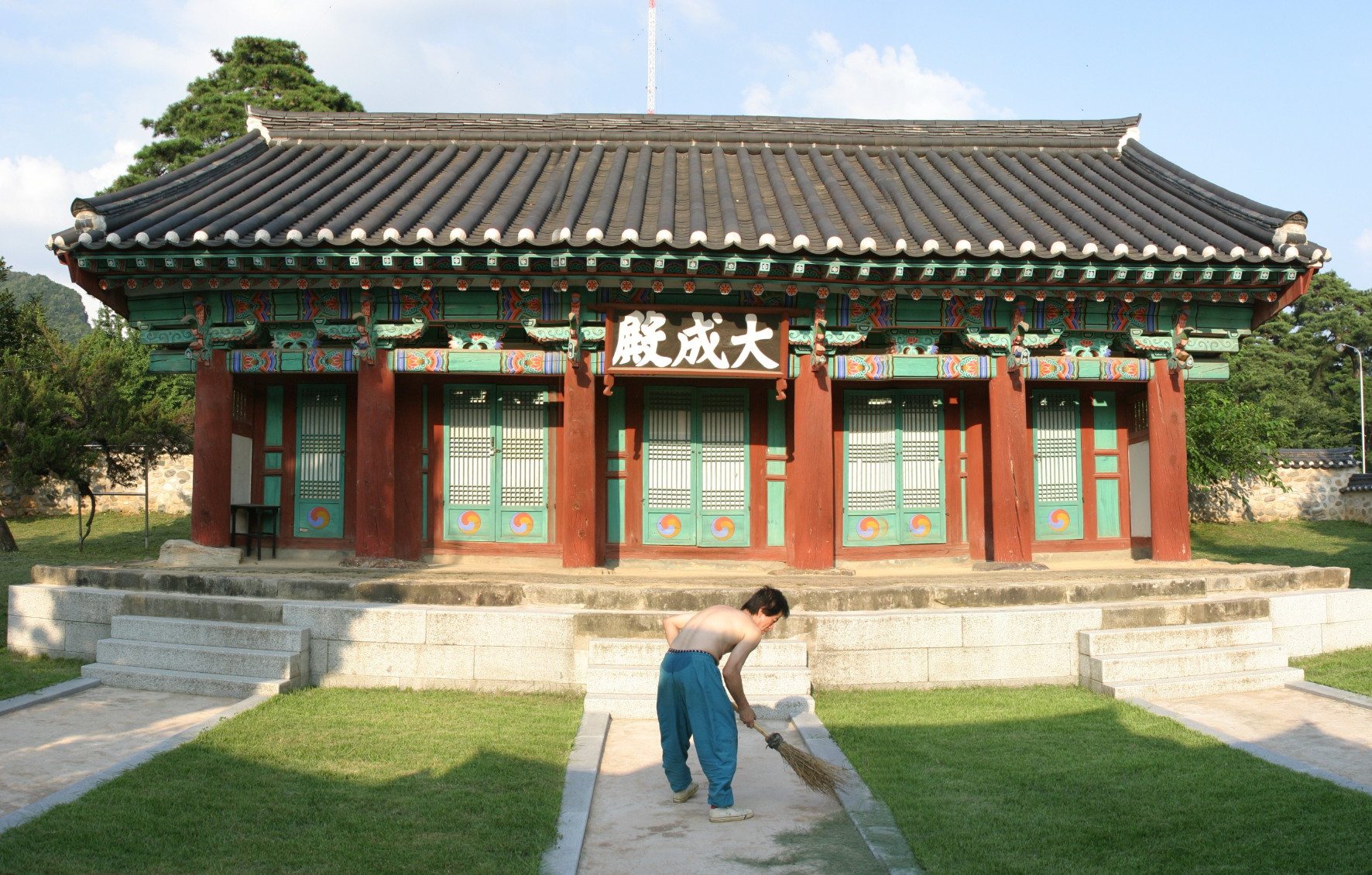 Teachers Quarters