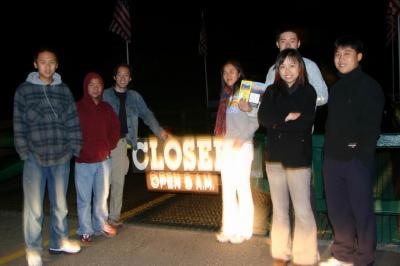 At the Gate of the Road to Sky .JPG