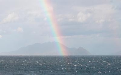 Calvert island rainbow