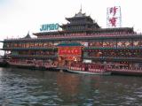 jumbo floating restaurant aberdeen