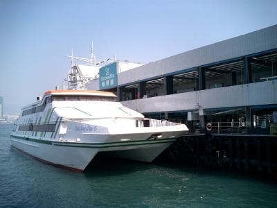 Discovery Bay Ferry