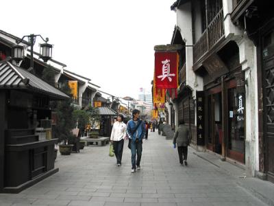 Street vendors in historical area