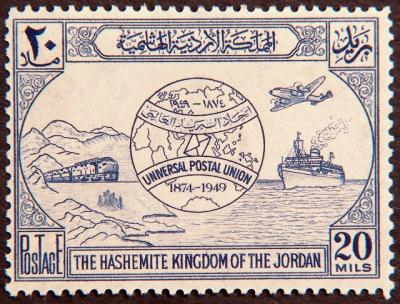 016 Universal Postal Union 1949.jpg