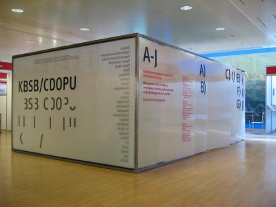 2003-127 Pavillon fr Ausstellung