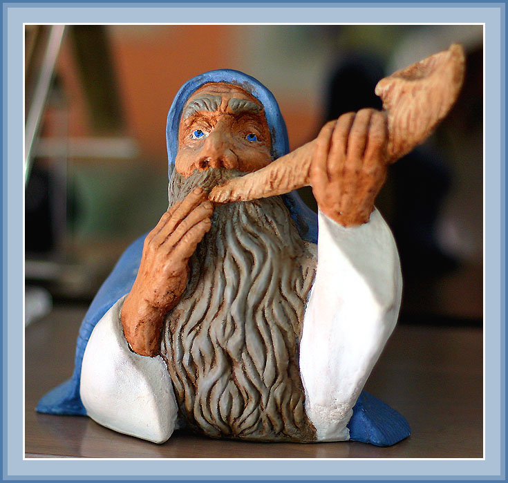 Chatchka: Blowing the Shofar
