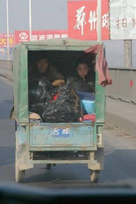 IMG_3900.jpg