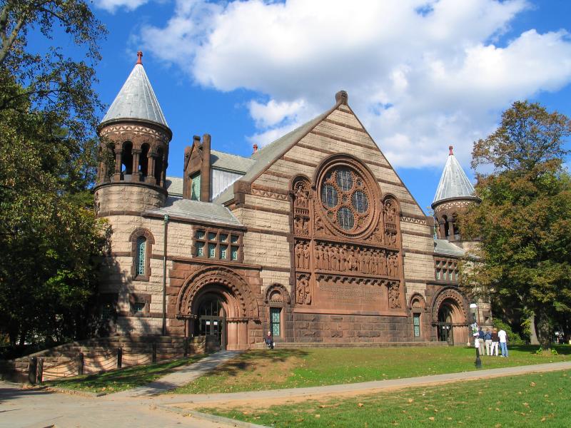 Alexander Hall