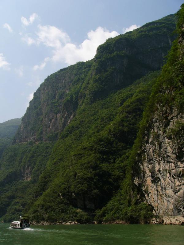 Lesser Three Gorges