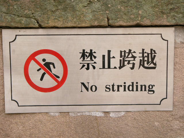 But running is OK