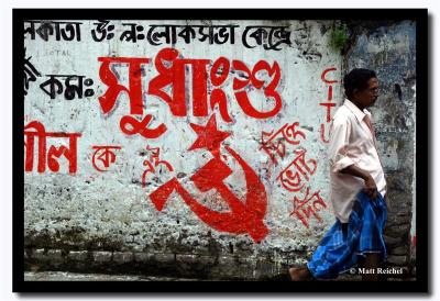 West Bengal Communist Propaganda, Kolkata
