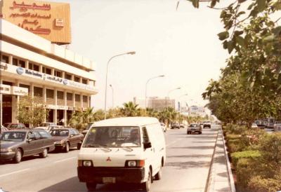 u37/ngruev/medium/23952620.City_st_1.jpg