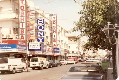 u37/ngruev/medium/23952725.City_st_3.jpg