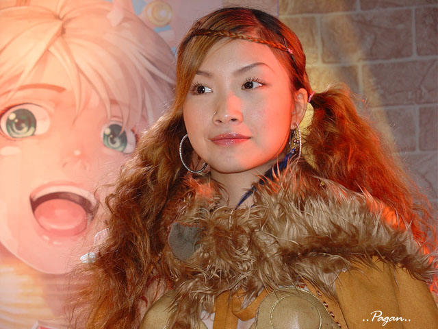 RO coser 