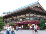 EPCOT, Japan