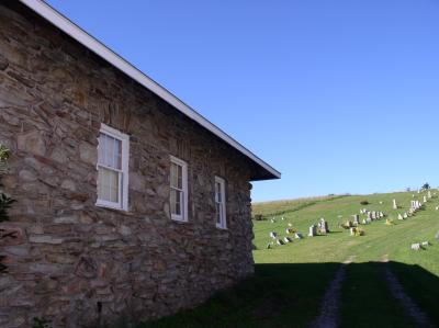 East wall of the Museum and the Dunkard graveyard