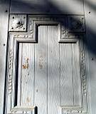 The Door Closes On Another Challenge...