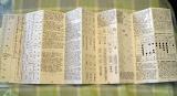 <b>Explanation</b><br><font size=1>by Arvin Chaikin</font size>