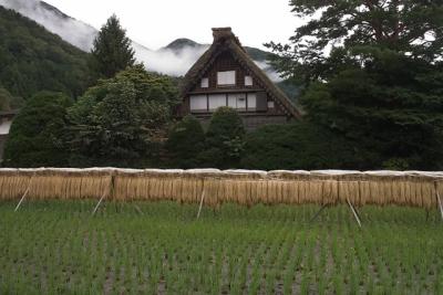 Shirakawa-go