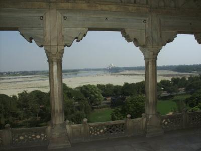 Agra, Fort