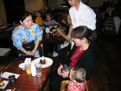 November 2003